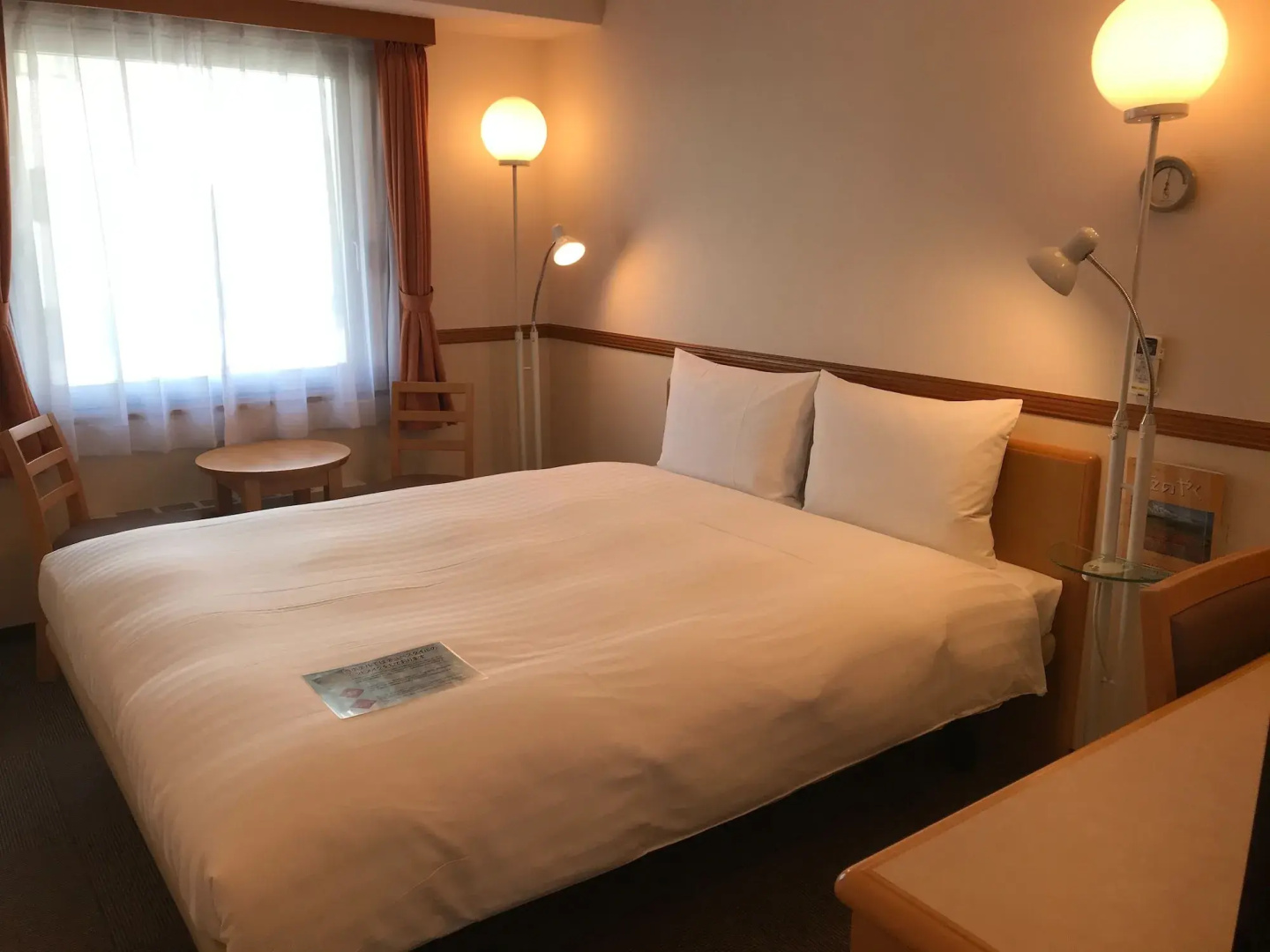 Toyoko Inn Chiba-minato Ekimae
