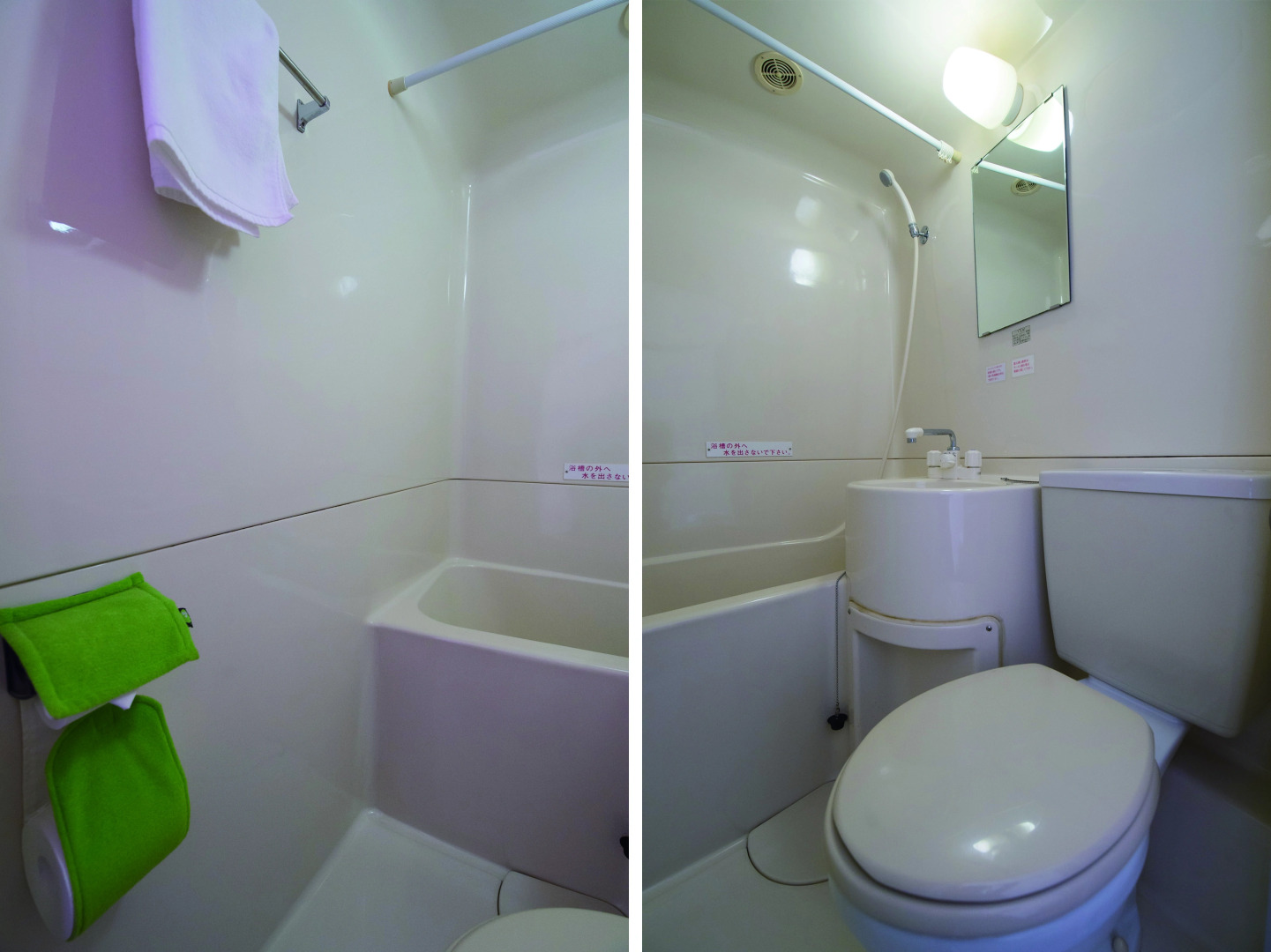 OYO Business Hotel Kyugetsu Tsukumi