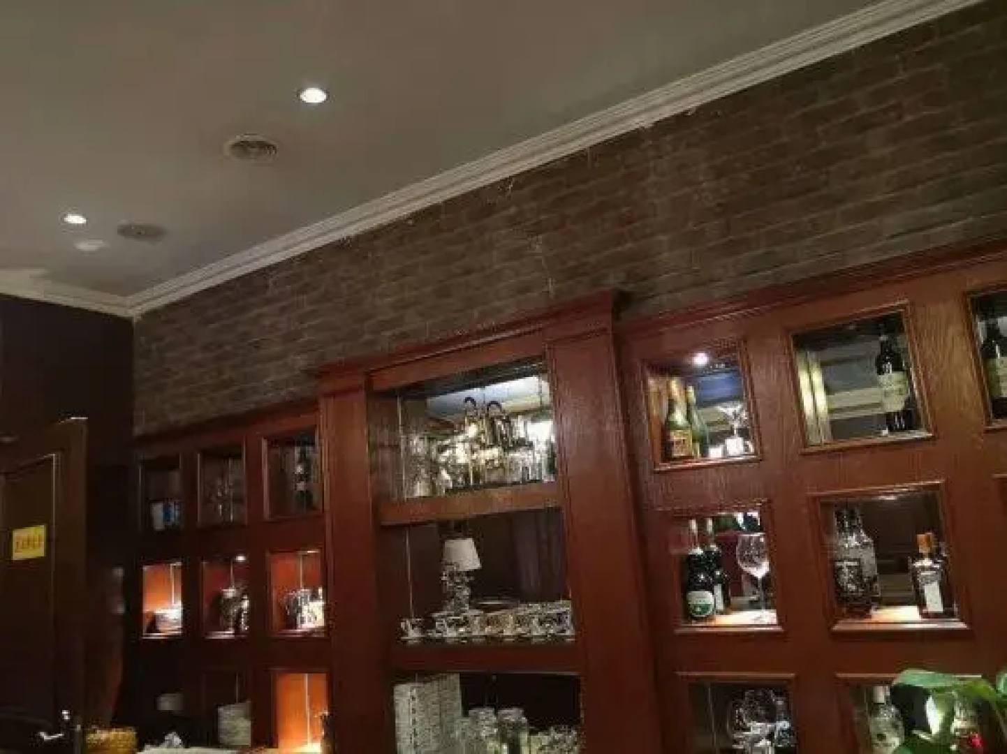 Longxi International Hotel