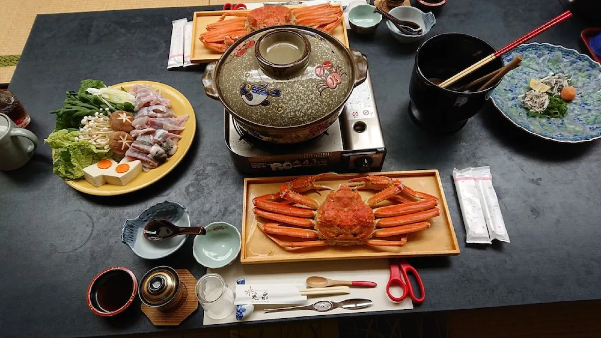 Wakasatakahama Your Resort Kousen