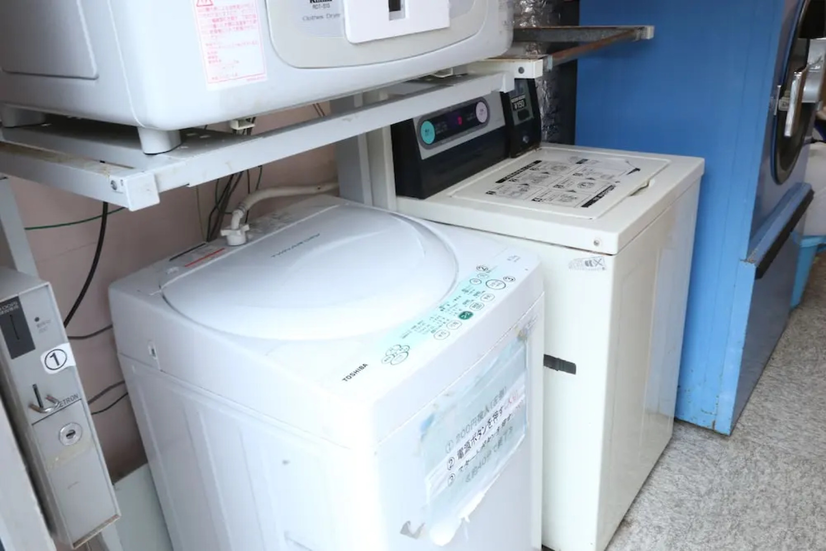 Sunflower City Hotel