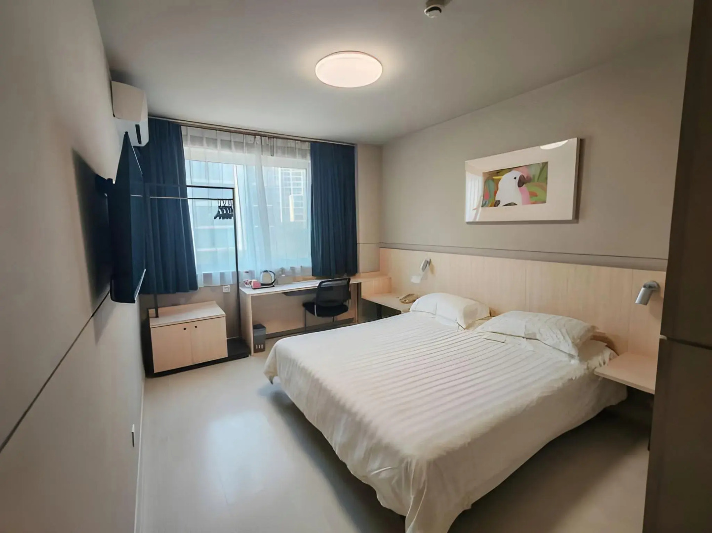 Jinjiang Inn Ningbo Beilun District Government