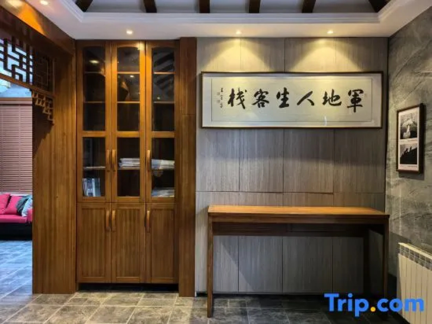 Wentangzhen Jundi Life Boutique Inn