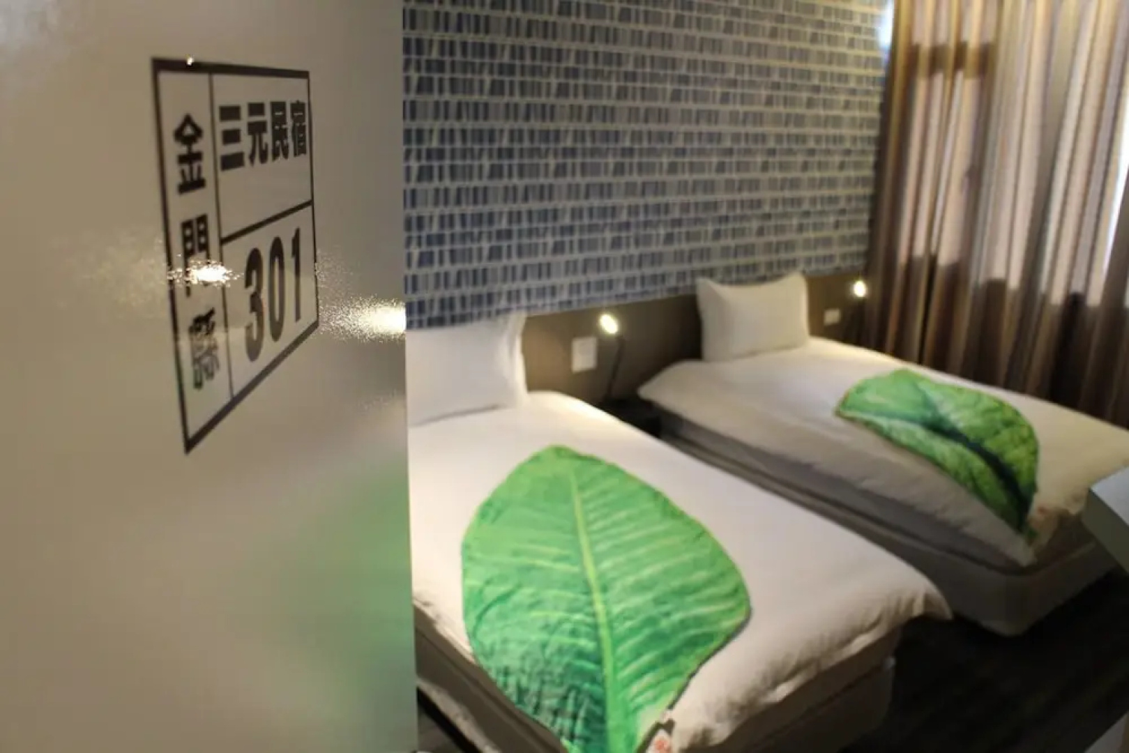 San Yuan Hostel