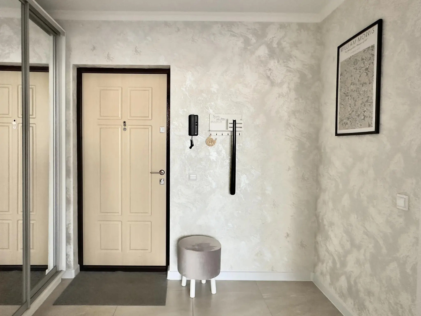 Премьер Апарт на Никулина 8