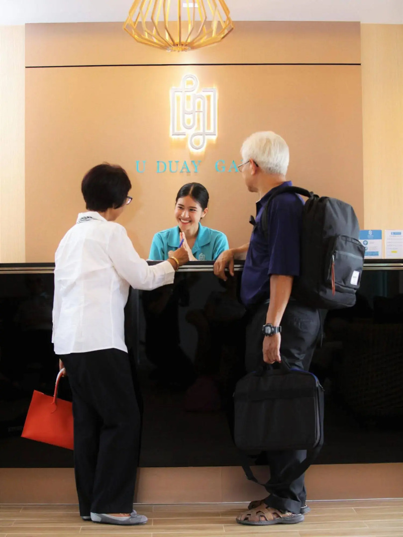 U Duay Gan Garden Home