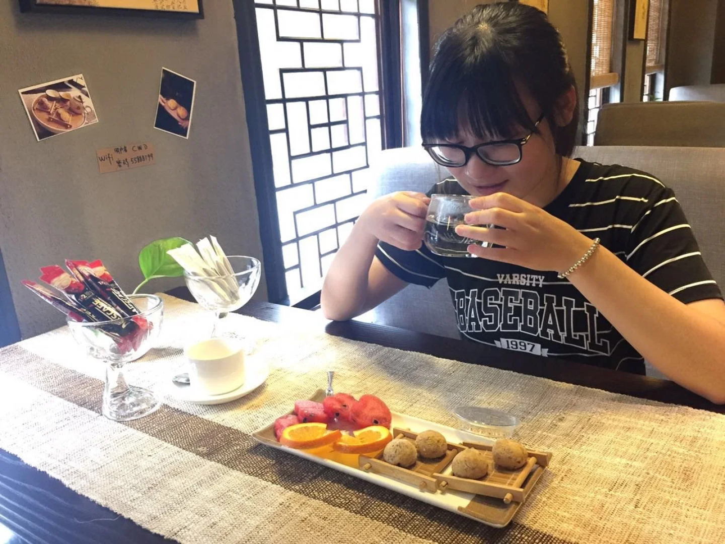 ibis Nantong Qingnian