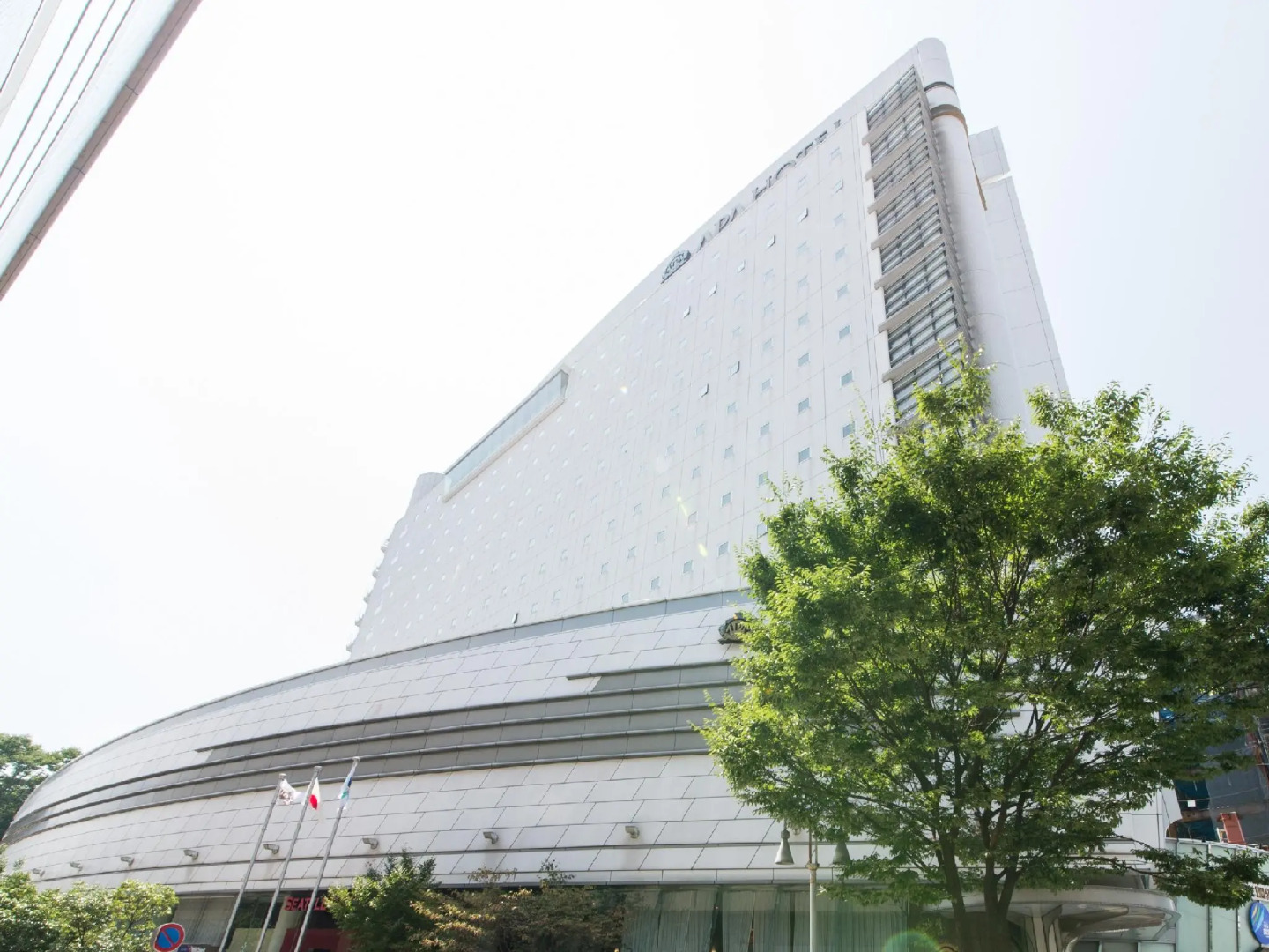 APA Hotel Kanazawa Ekimae
