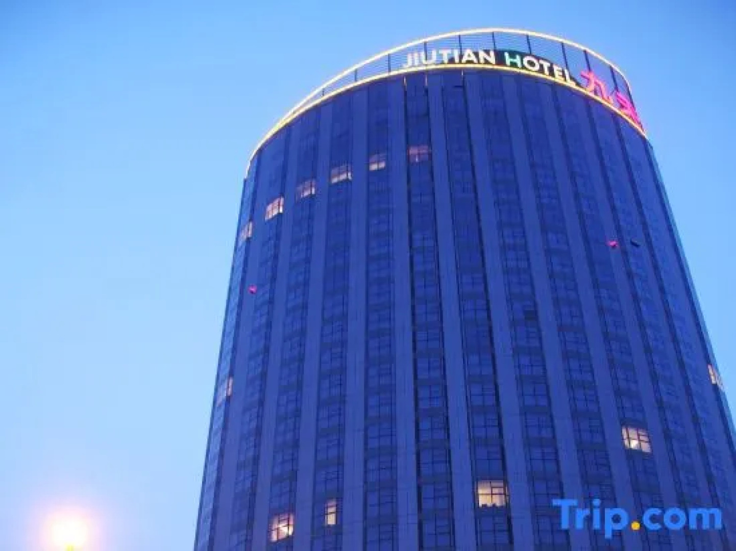 Jiu Tian International Hotel