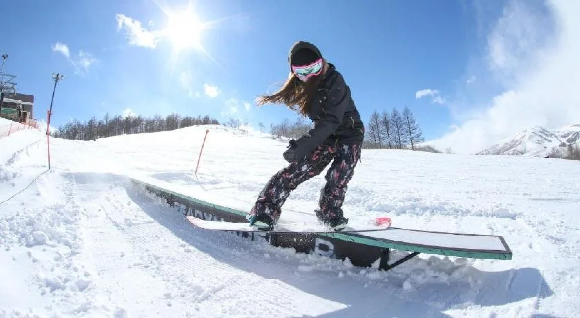 Shirakabako Royal Hill