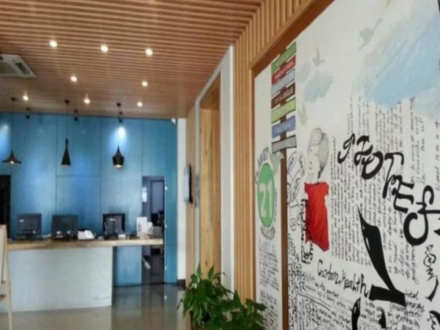 IBIS Hohhot Changle Palace