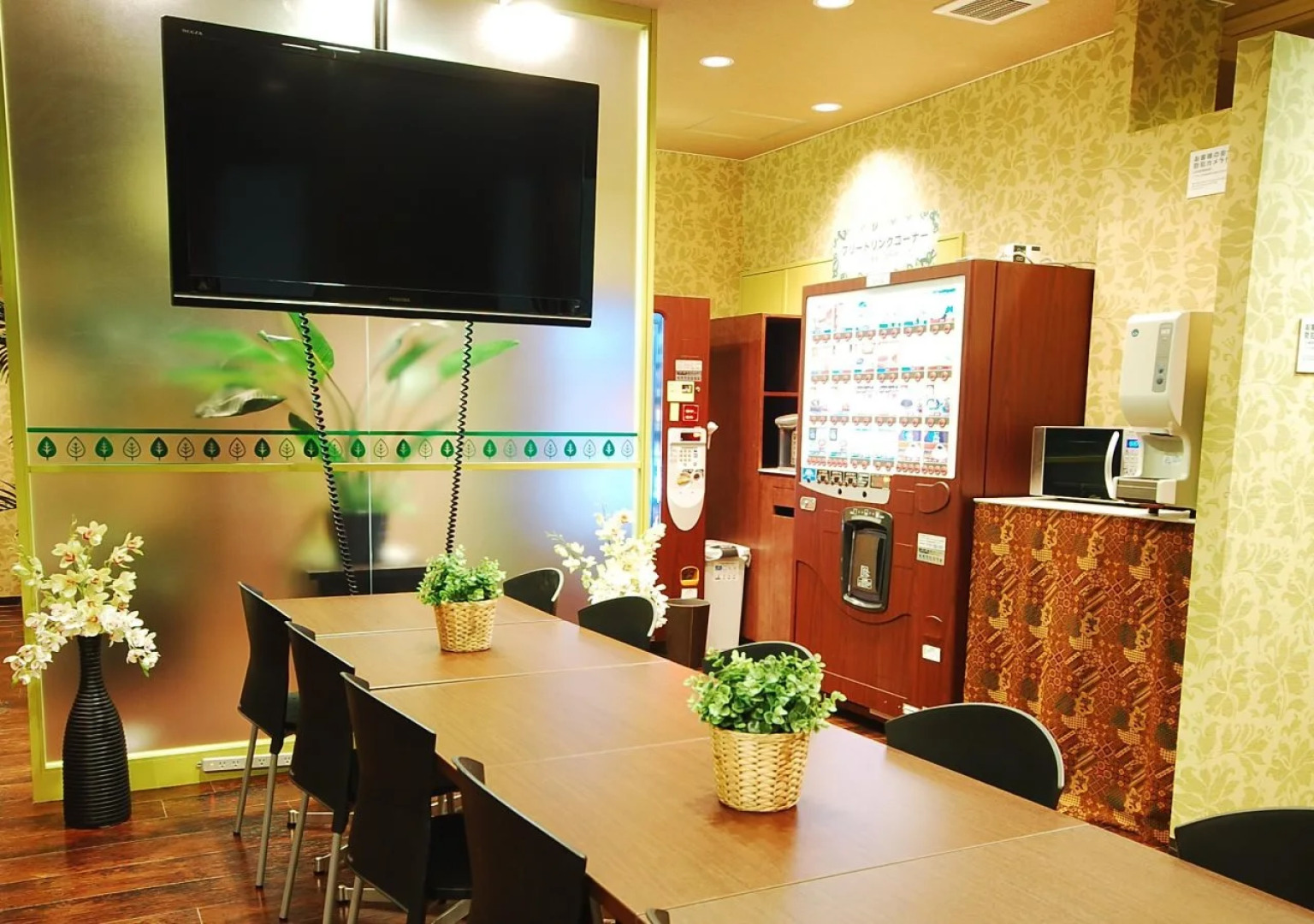 Anshin Oyado Shimbashi - Caters to Men