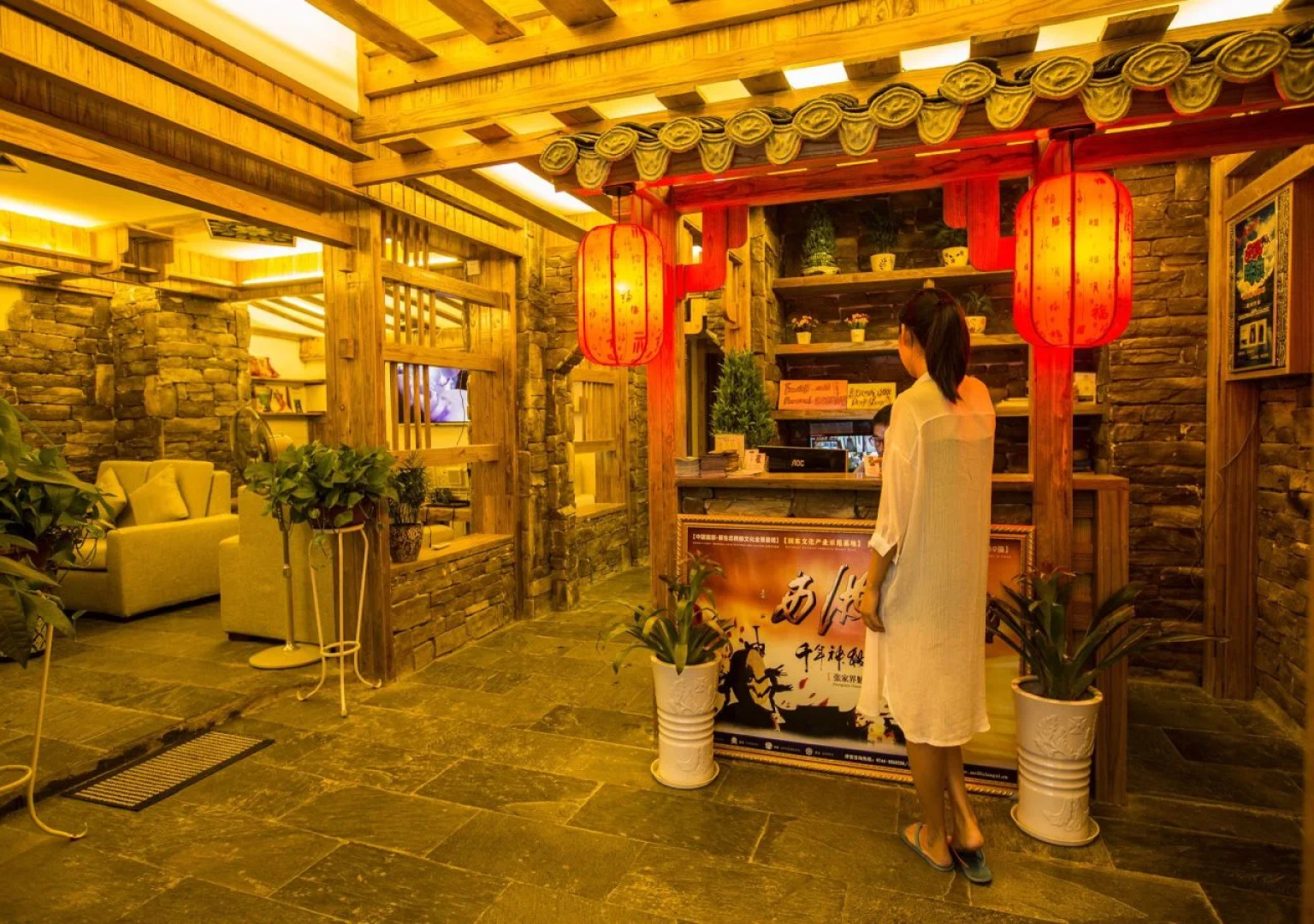 Zhangjiajie Destination Youth Hostel