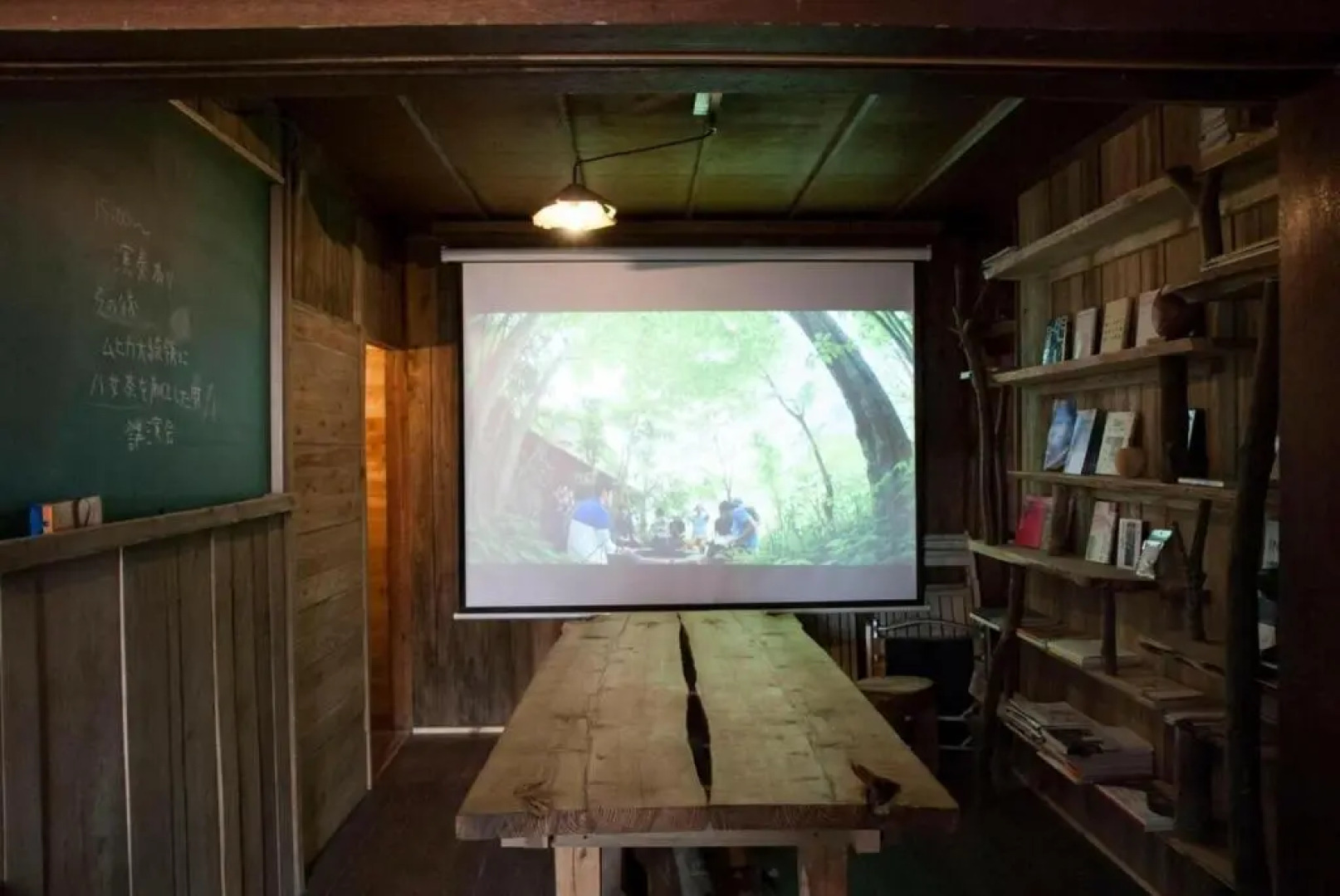 Tomareru yamagoya Yamabeling Lab - Vacation STAY 13348