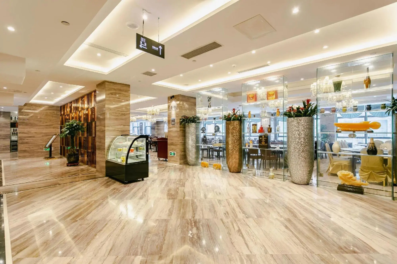 Ramada Encore Guiyang