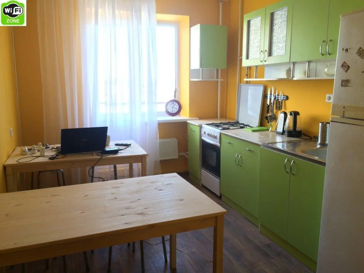 Жилые помещения Wayhostel