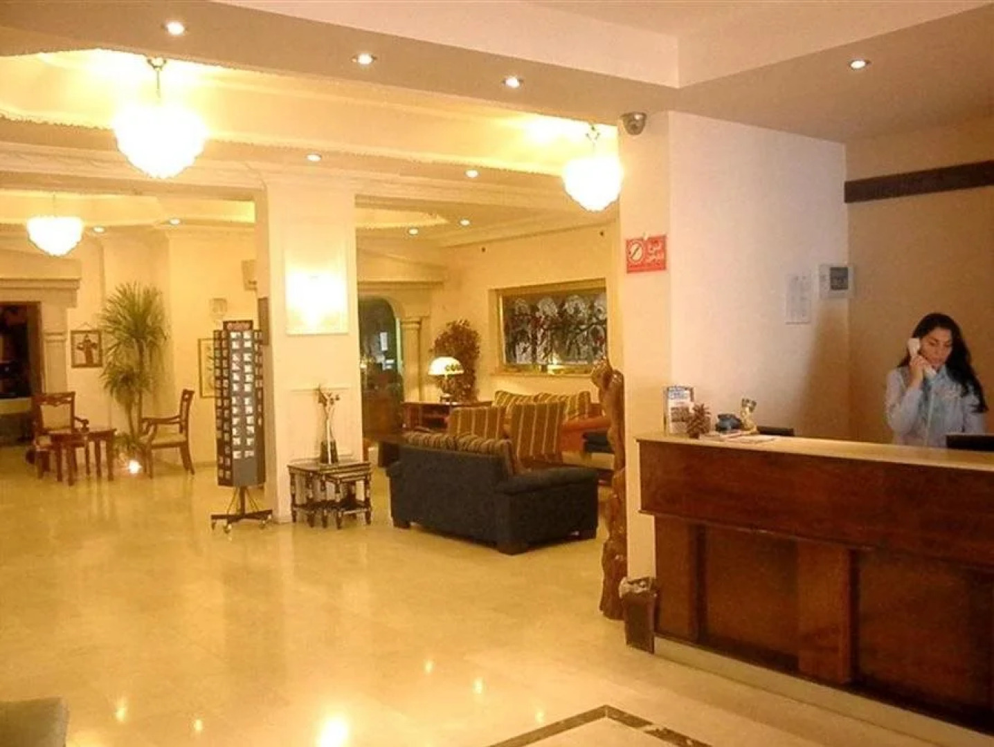 Commodore Hotel Jerusalem