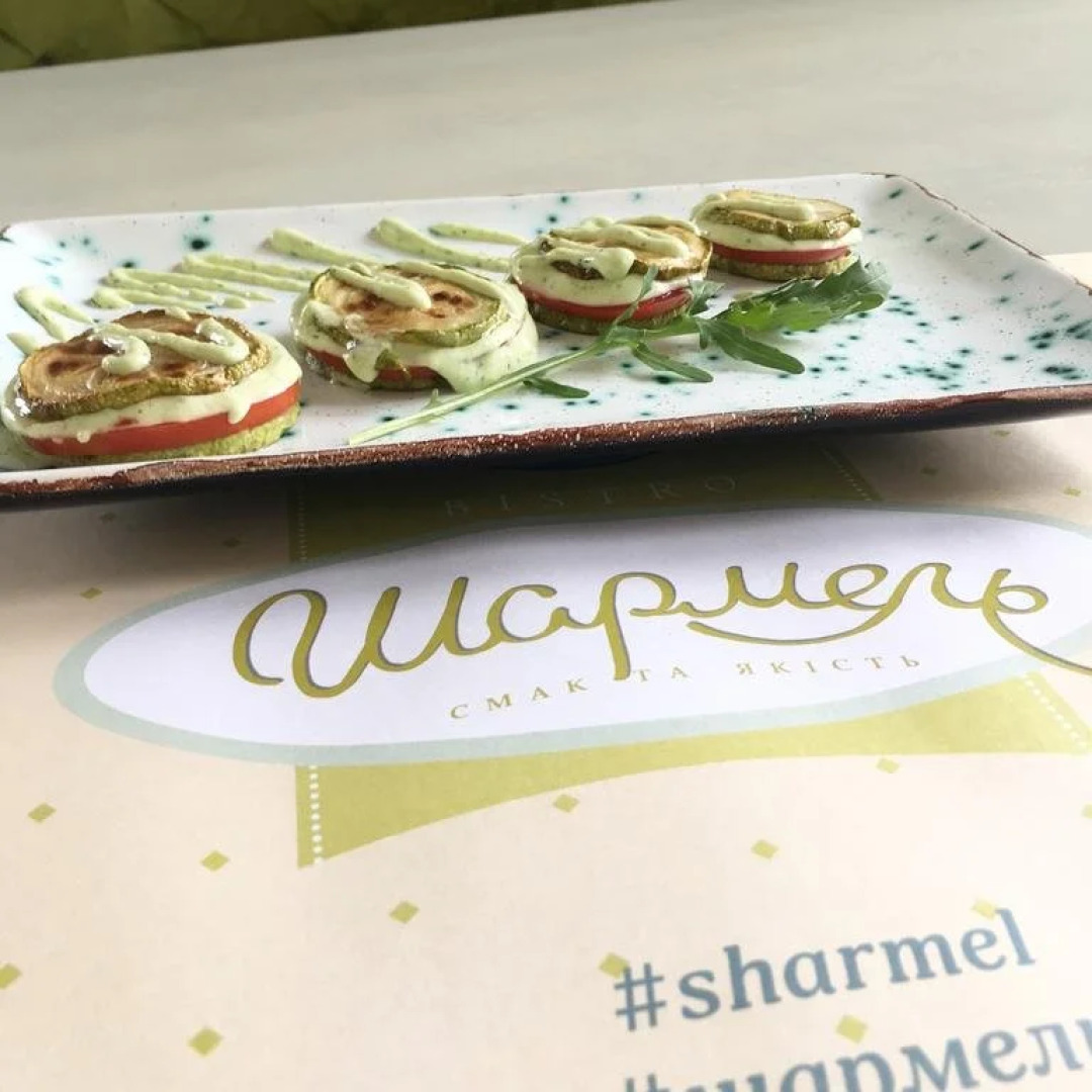 Вилла Шале Марсо