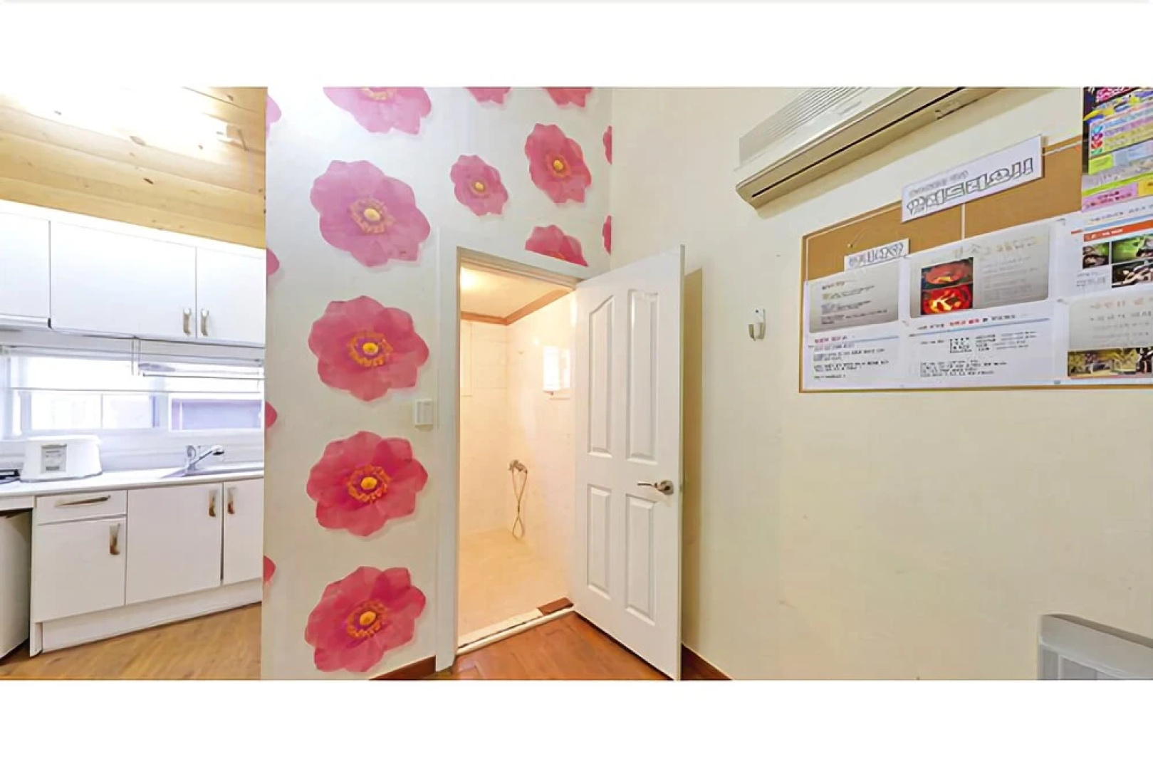 Gapyeong Marusan Pension