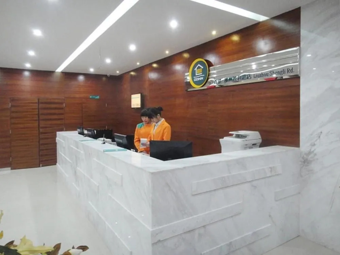 City Comfort Inn Liuzhou Baisha Passenger Station