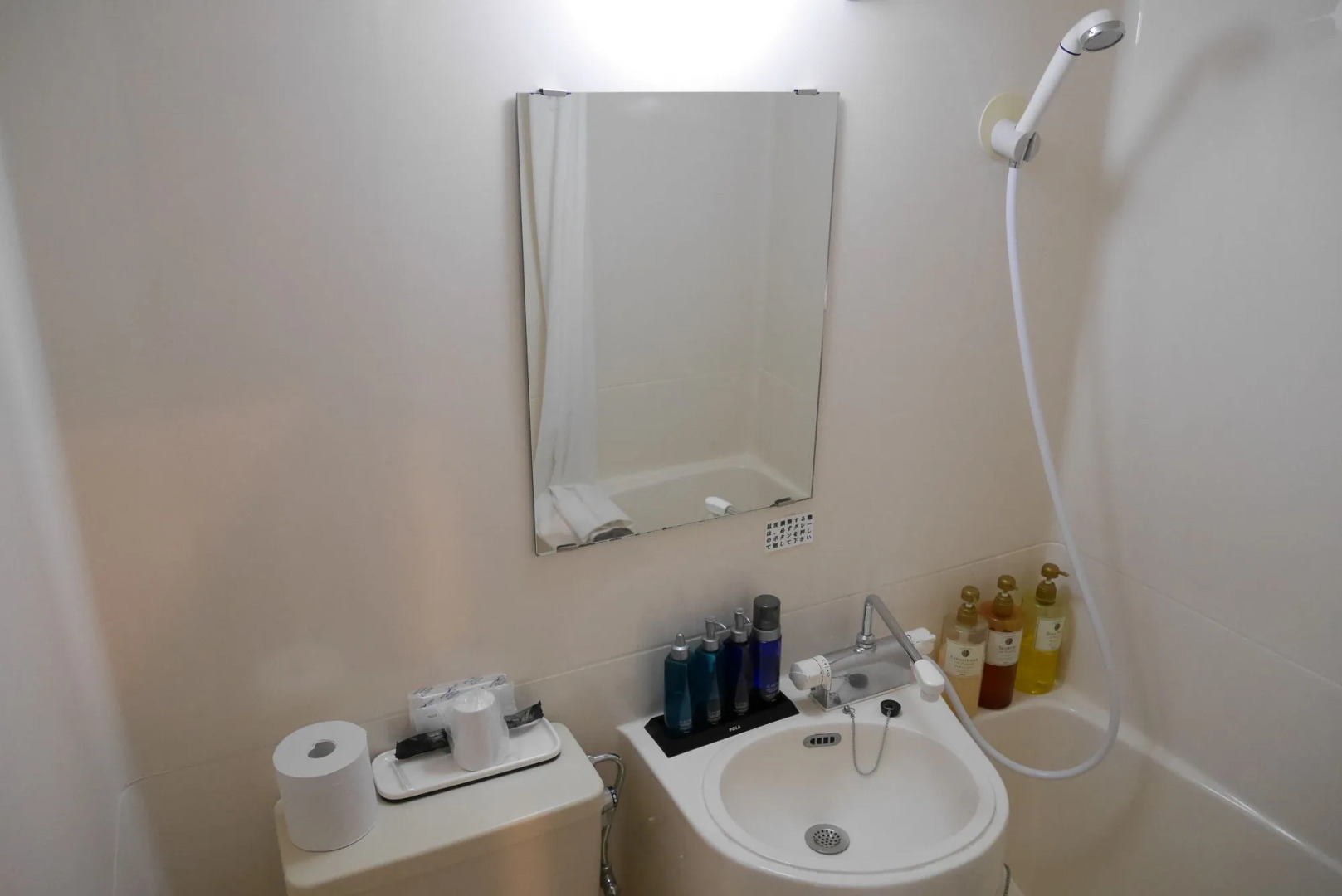 Hotel Sun Royal Kawasaki