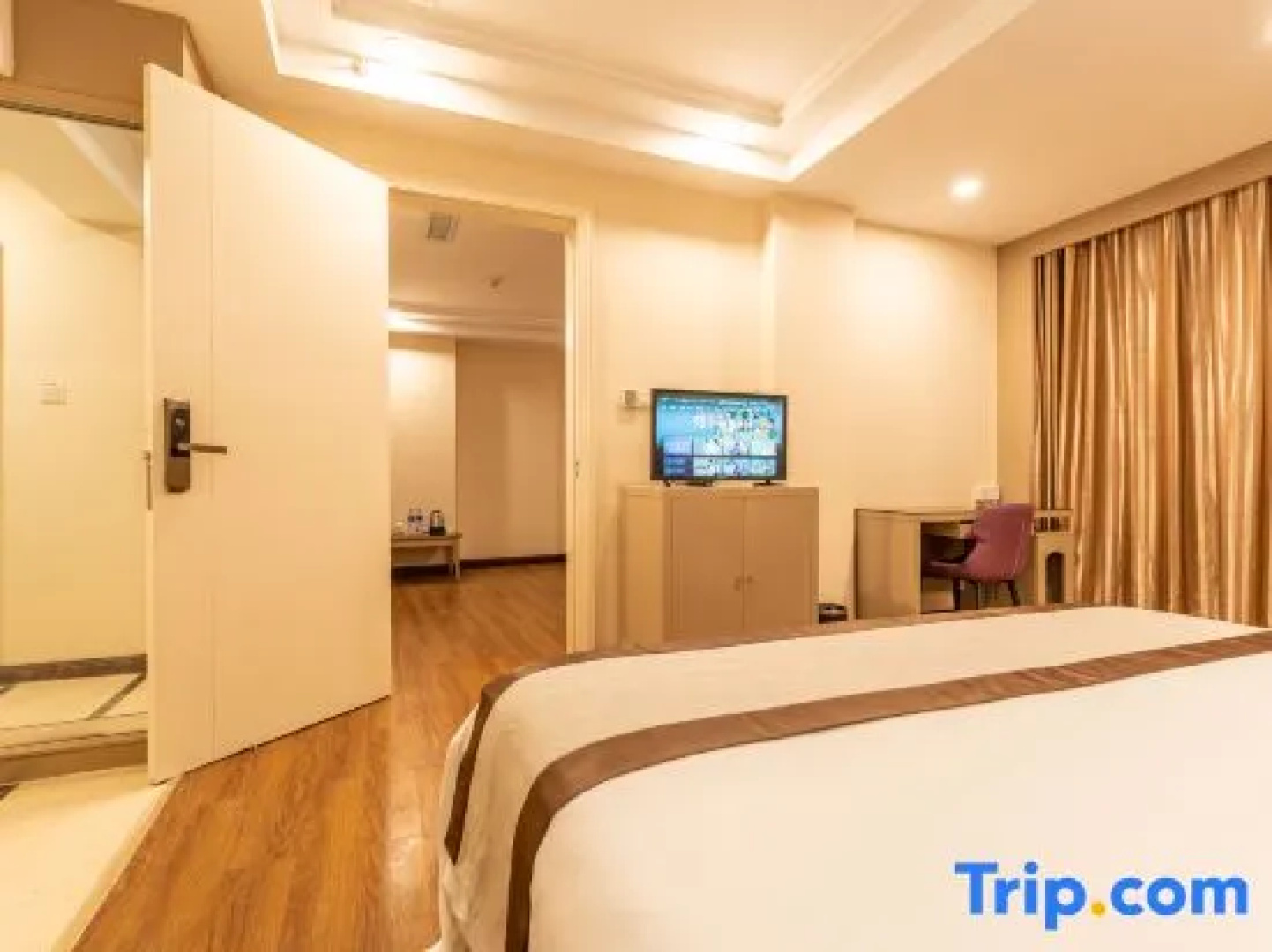 Jtour Inn Yangjiang Municipal Government