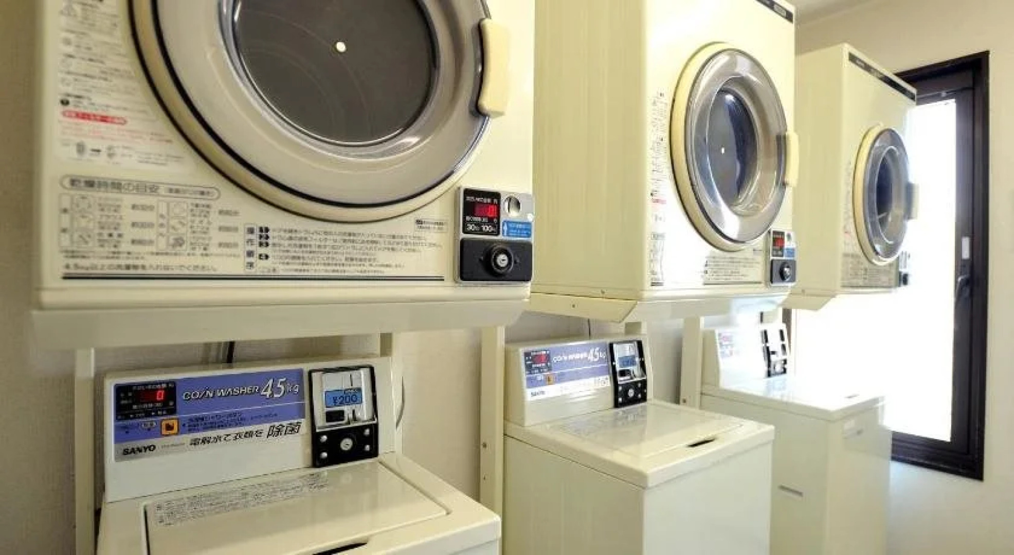 Nishi Akashi Rincarn Hotel