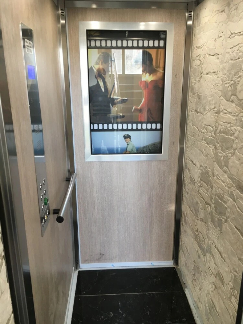 Casa Vacanze Fratelli Lumiere