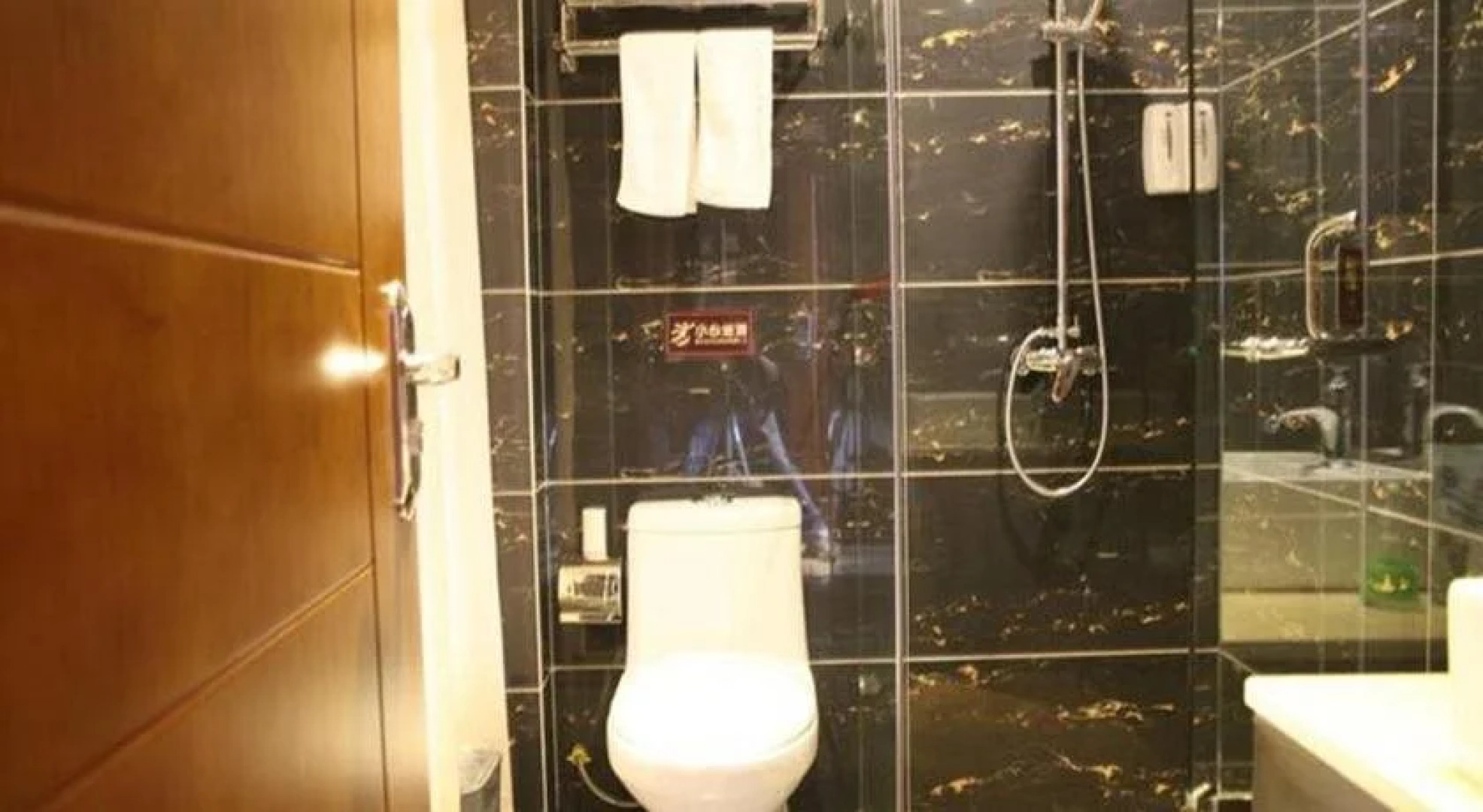 Jin Dun Celebrity International Hotel