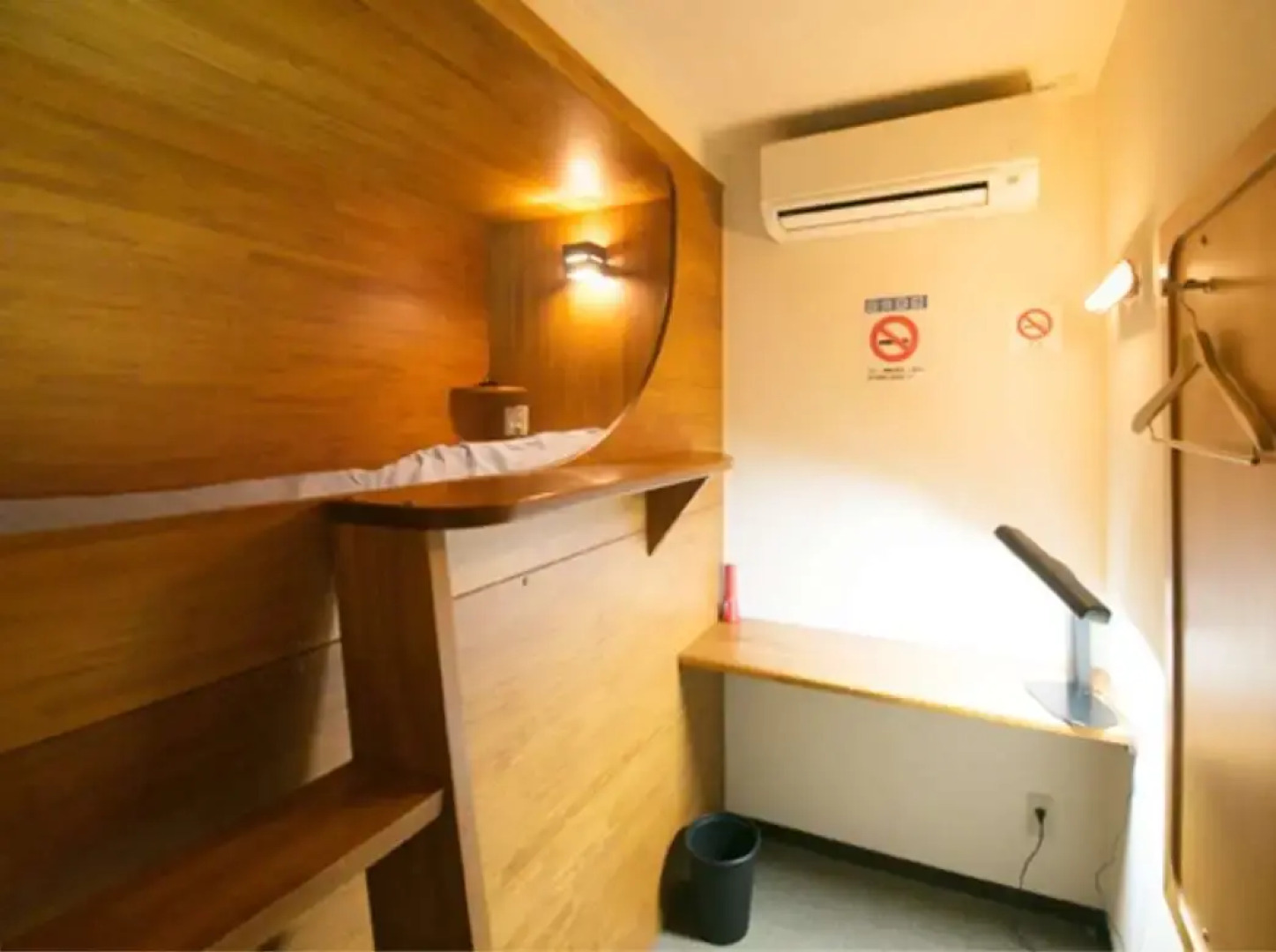 New Gloria Oita Hotel