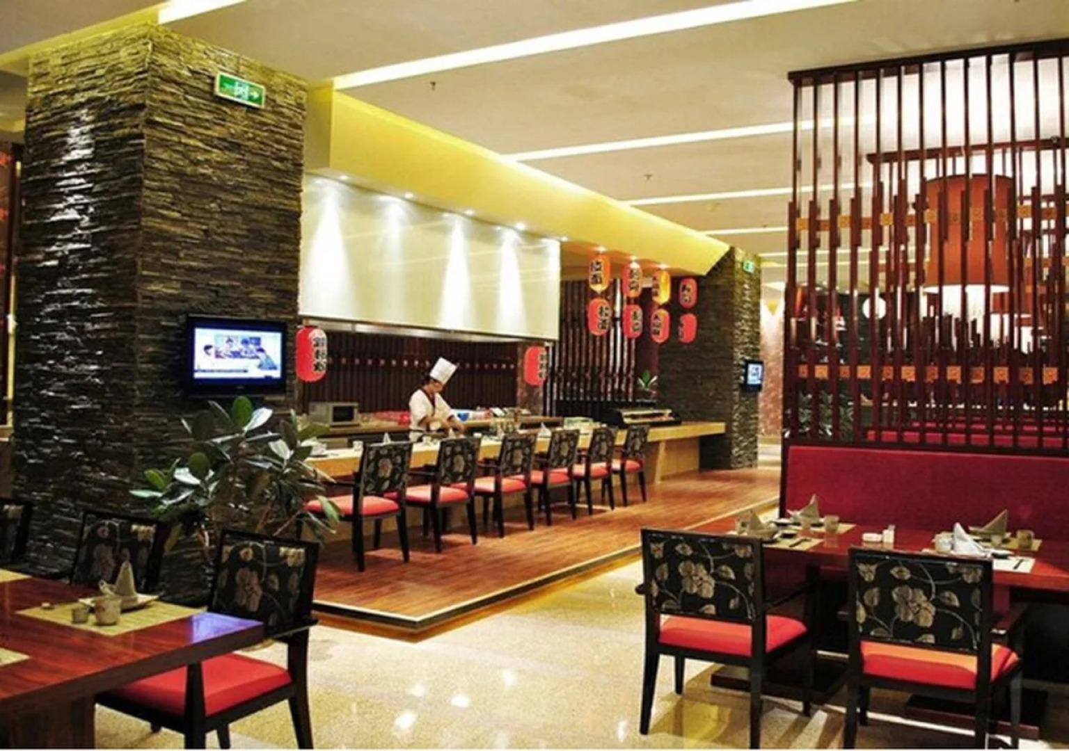 Wyndham Grand Plaza Royale Palace Chengdu