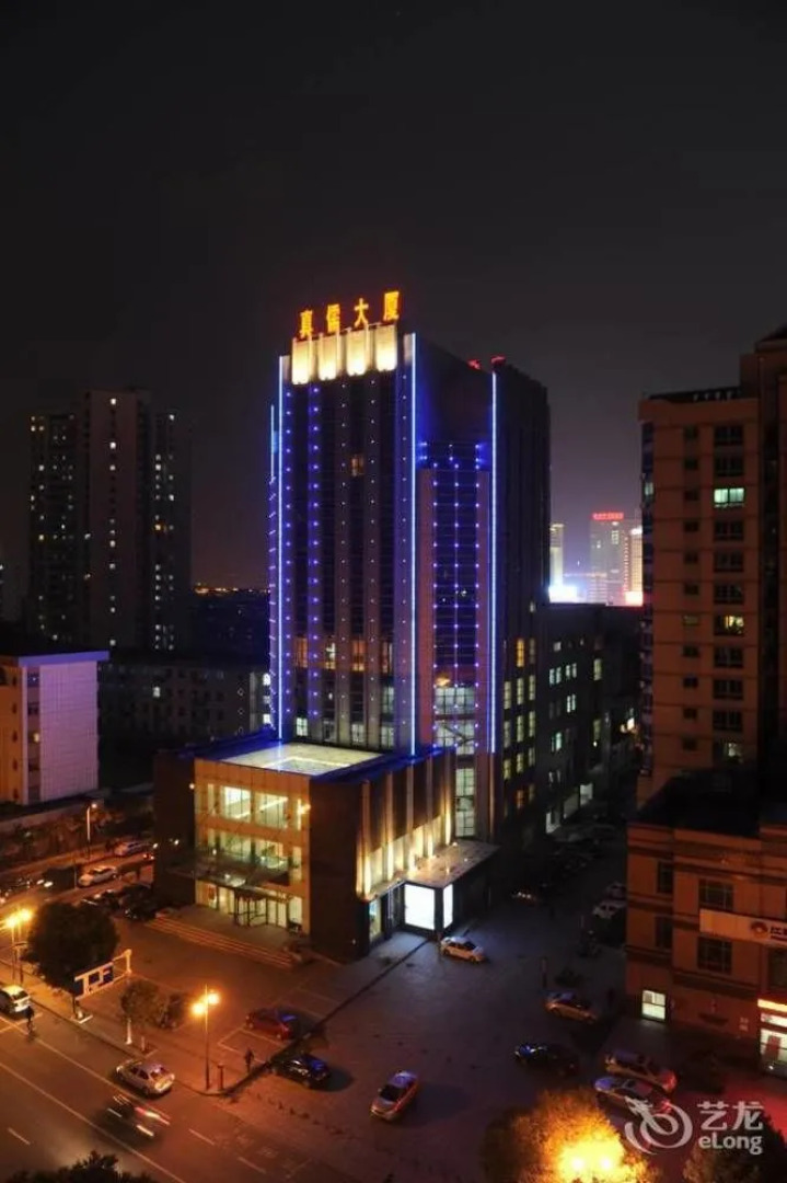 常州明都真儒酒店