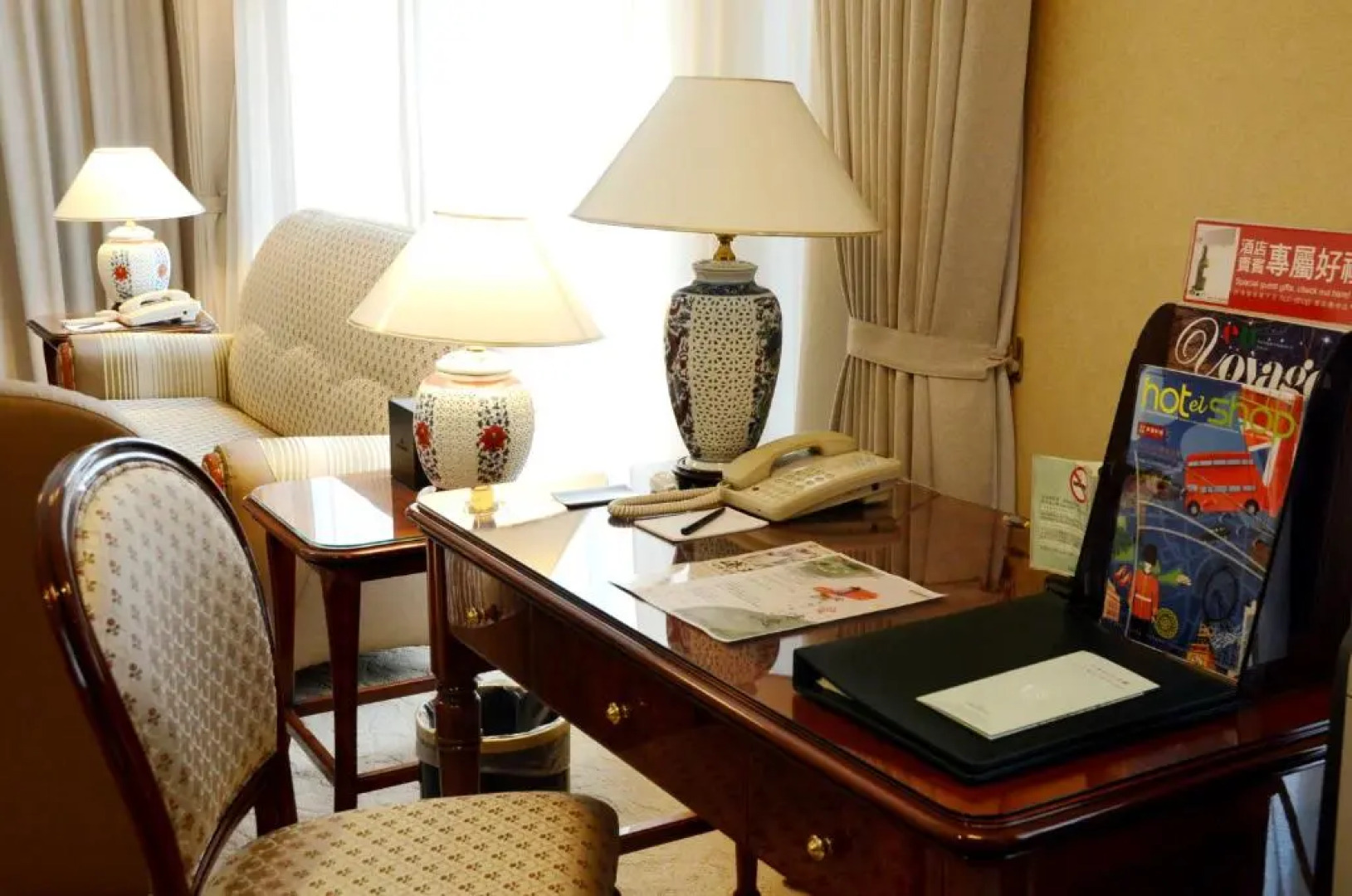 Evergreen Laurel Hotel Taipei