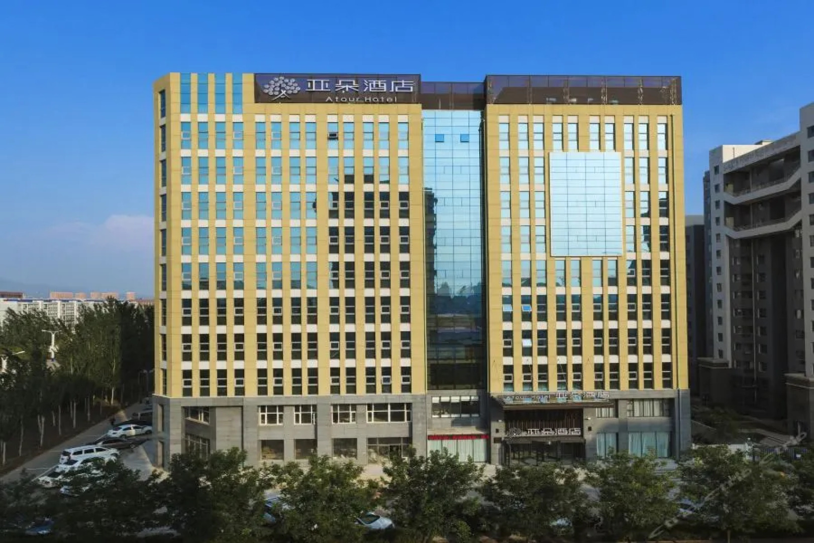 Atour Hotel High Tech Zone Zhangjiakou