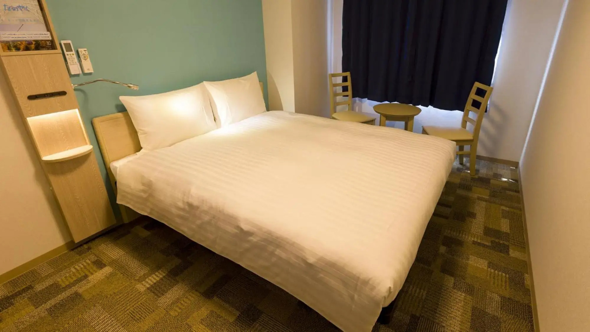 Toyoko Inn Satsuma Sendai Station Higashi