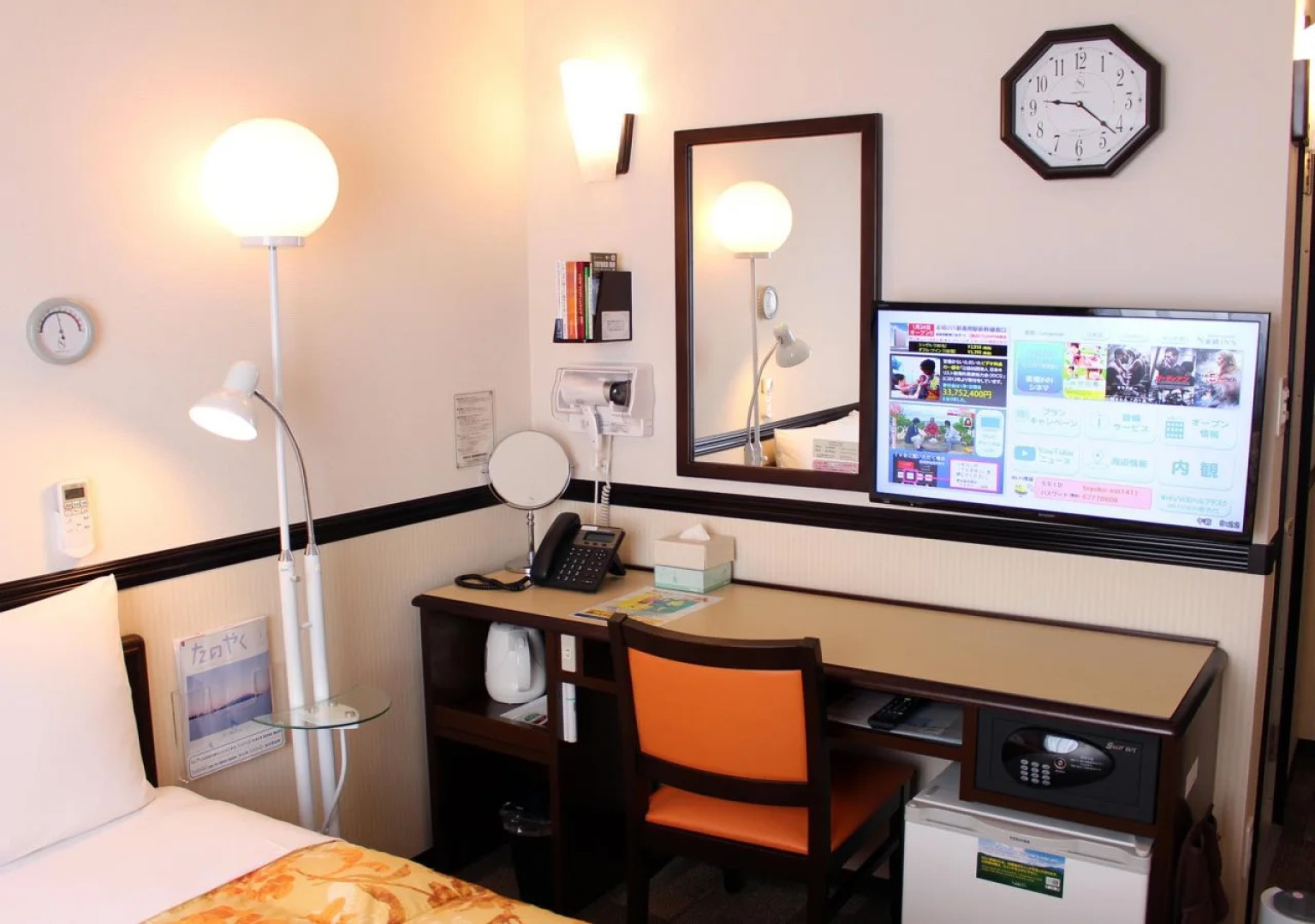 Toyoko Inn Tsu-eki Nishi-guchi