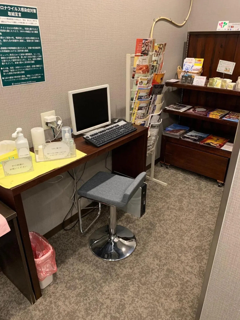 Matsue Urban Hotel Lake Inn