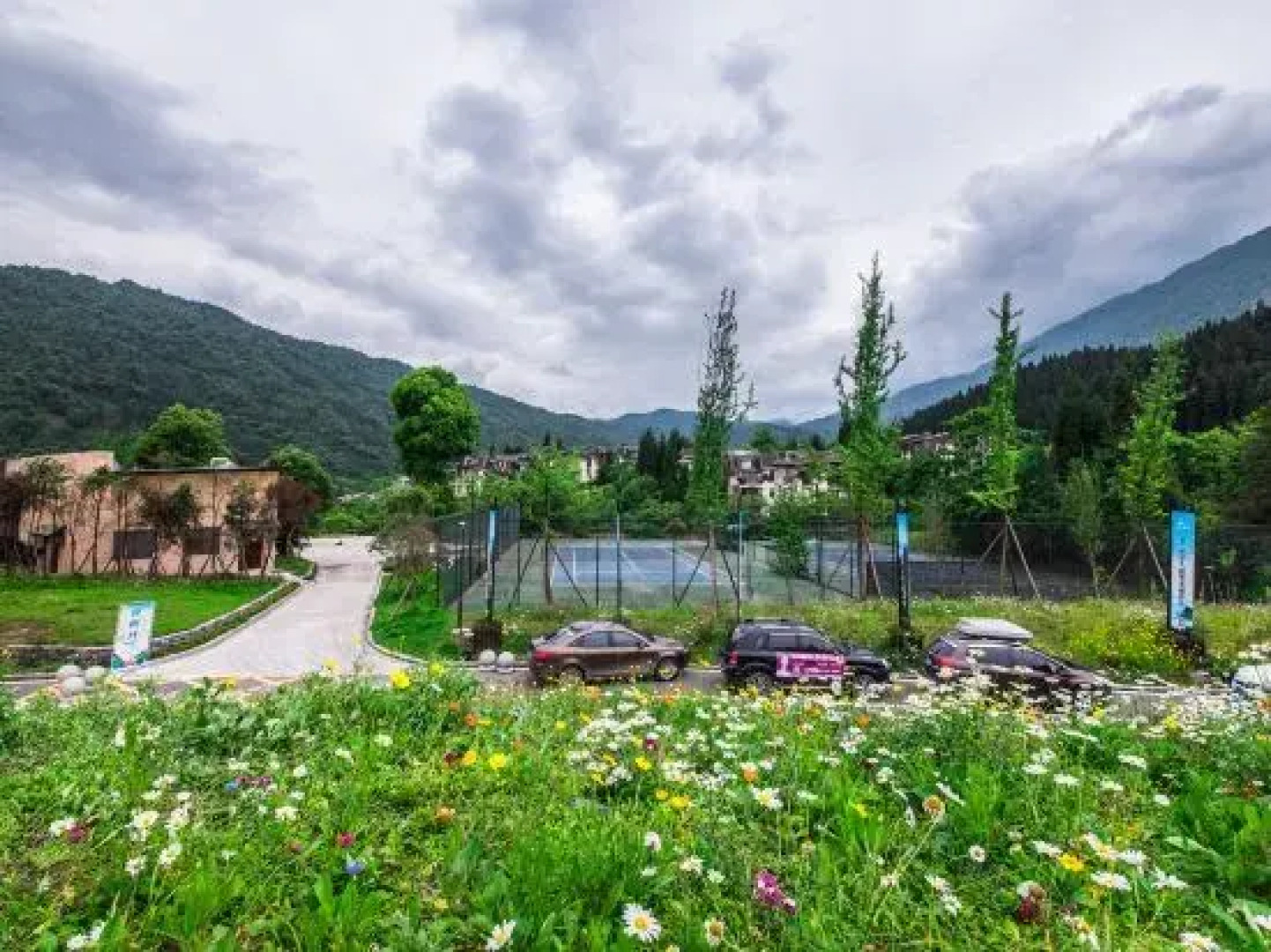 Qiliping Hot Spring Hotel