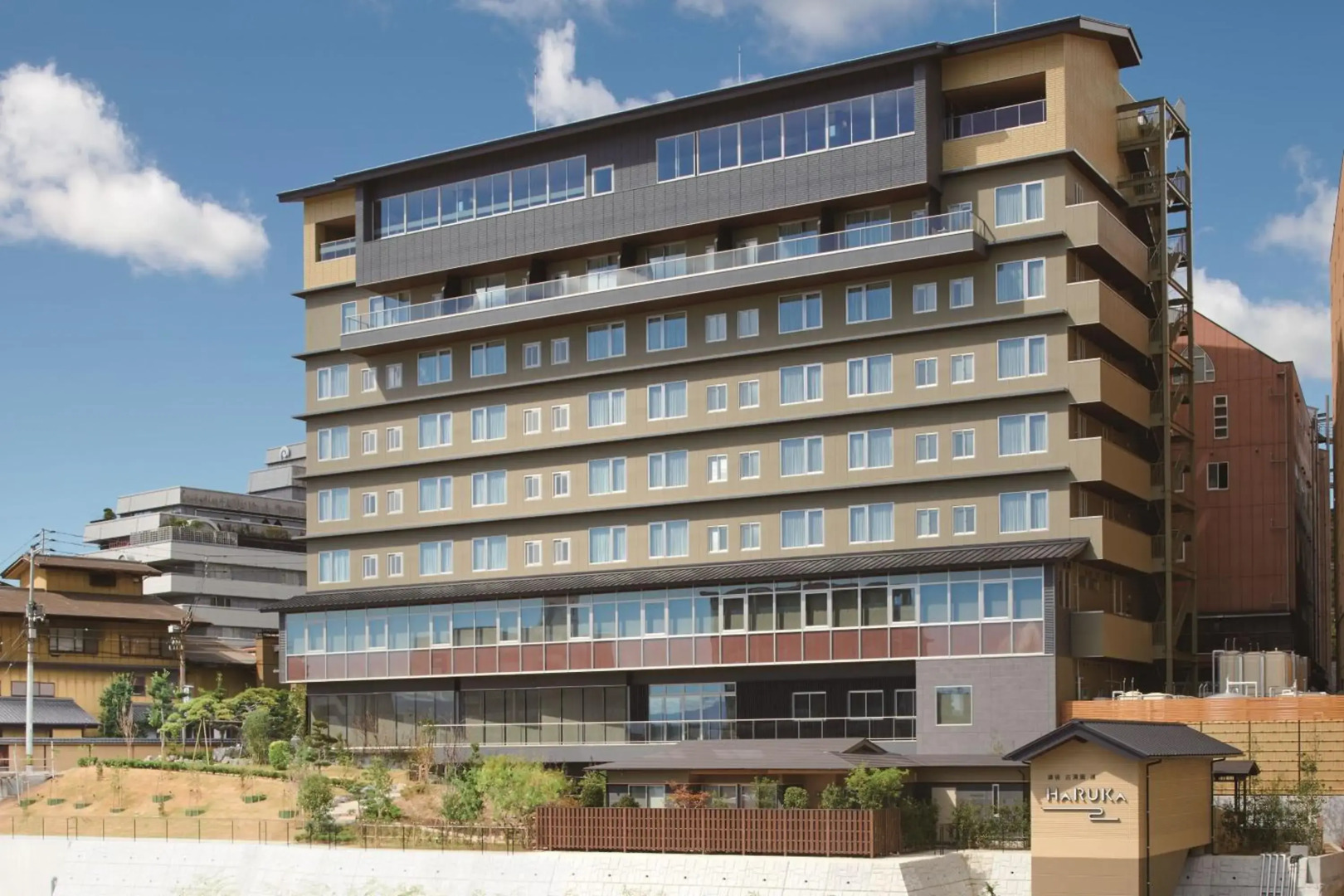 Dogo Onsen Hotel Kowakuen