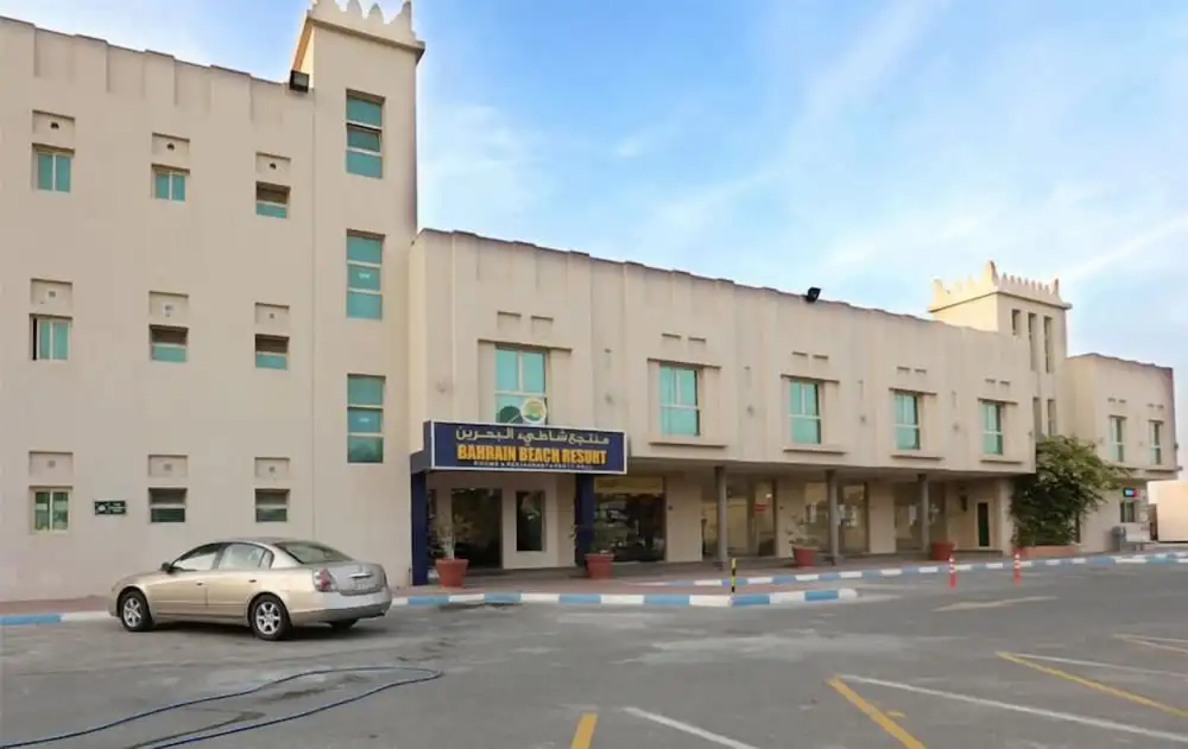 Bahrain Beach Bay Resort