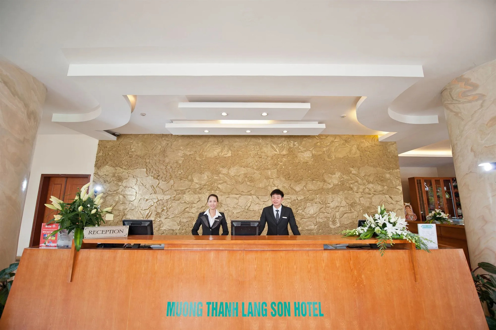 Muong Thanh Lang Son Hotel