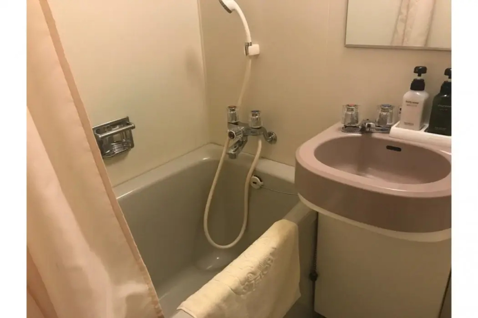 Mercure Wakayama Kushimoto Resort & Spa