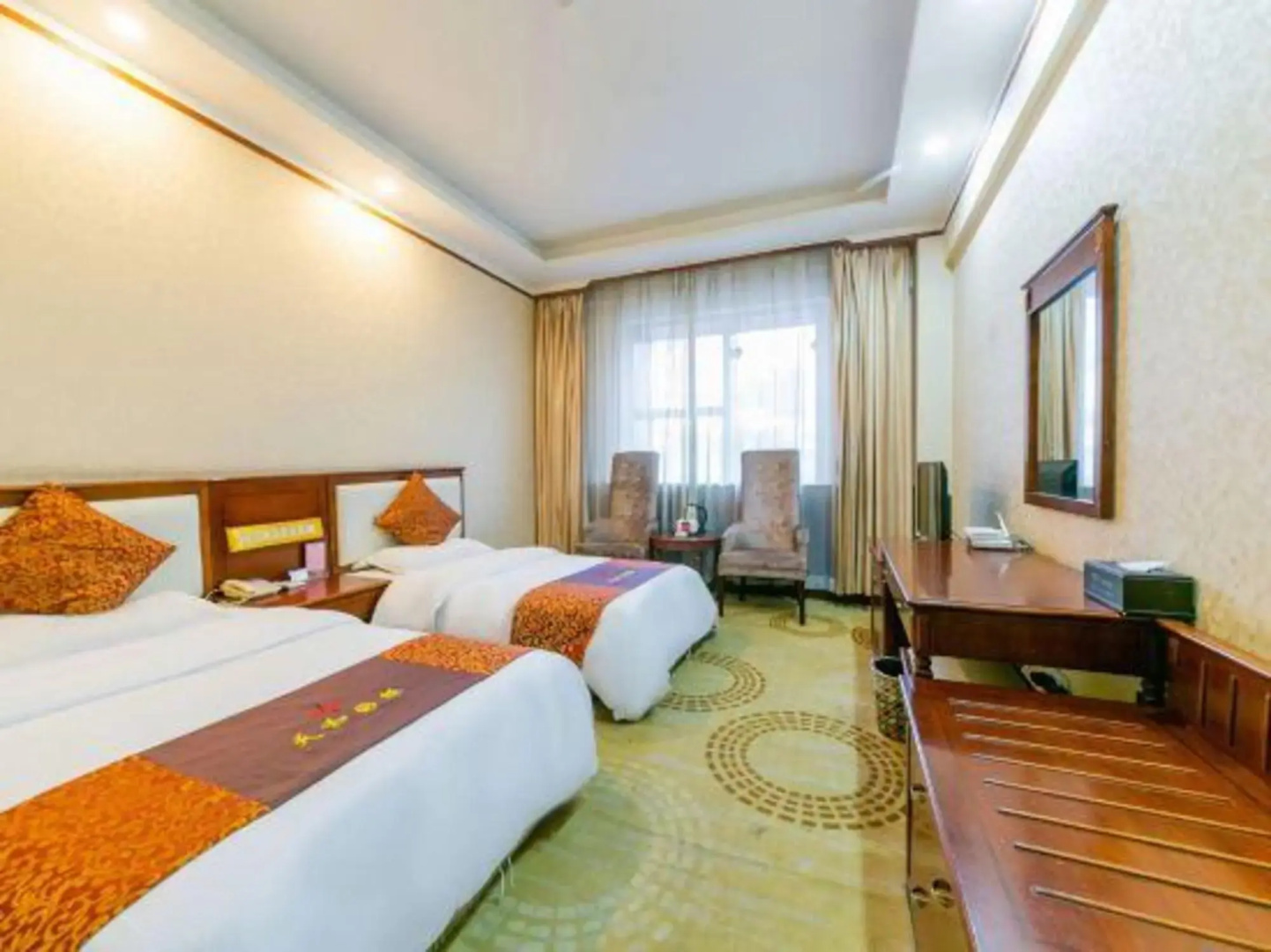 Tianhe International Hotel