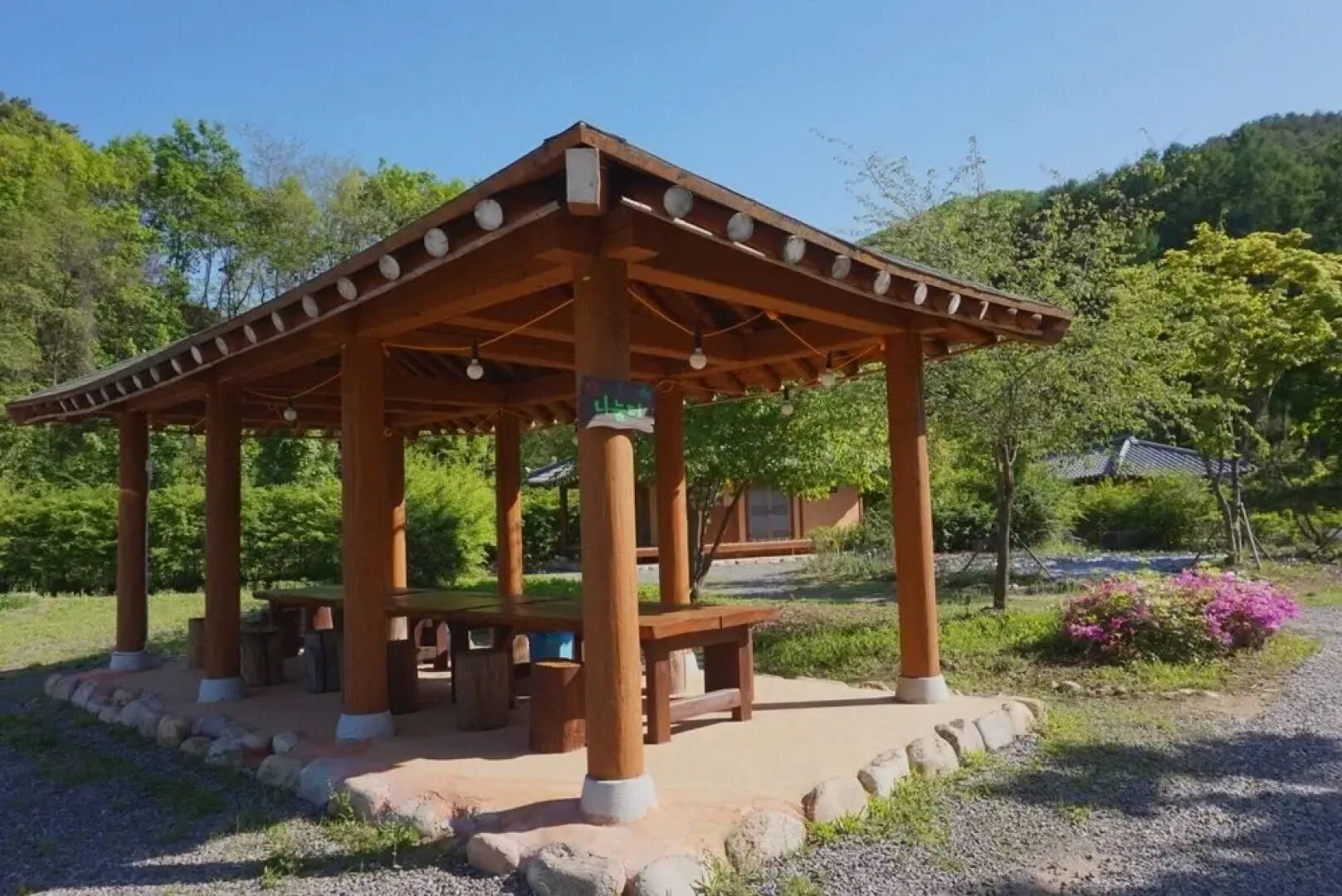 Netgang Sanchon Hwangto Pension & Camping