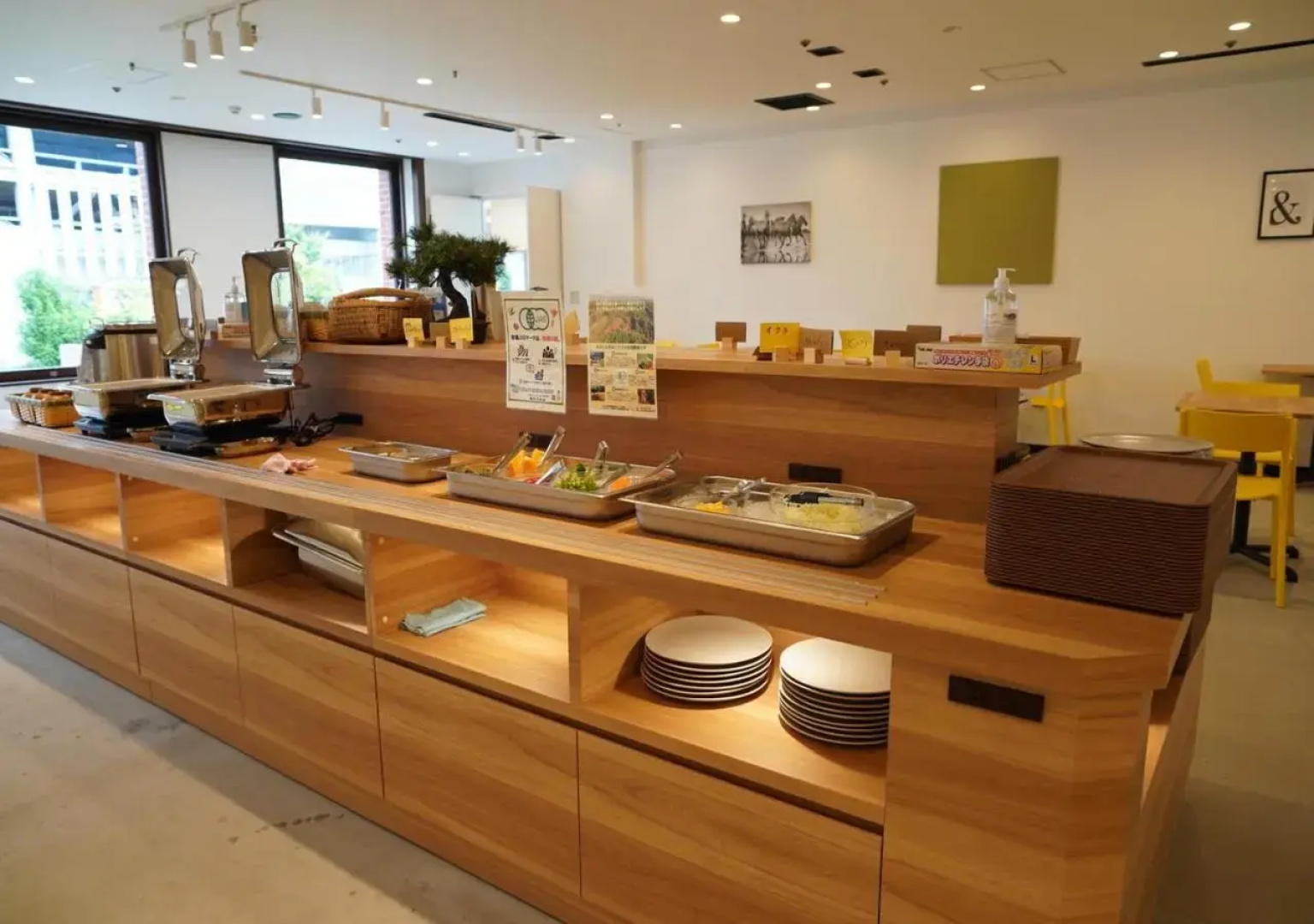 Apa Hotel Nagano