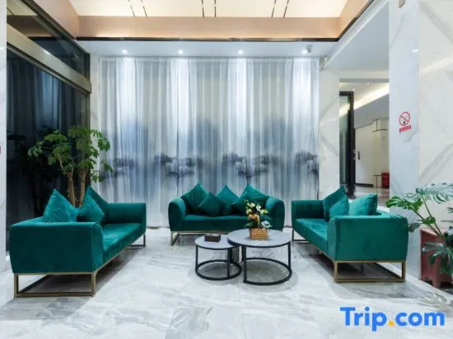 Pu'er Tea Garden Resort Hotel(Pu'er Tea Expo Garden)