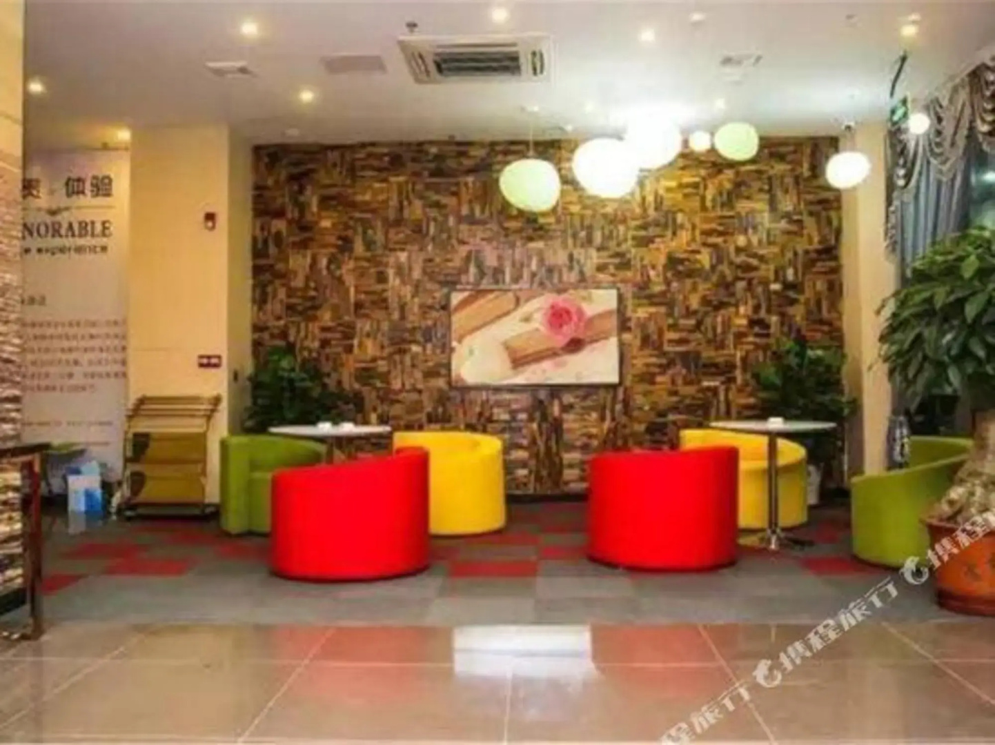 Quan Tong Hotel