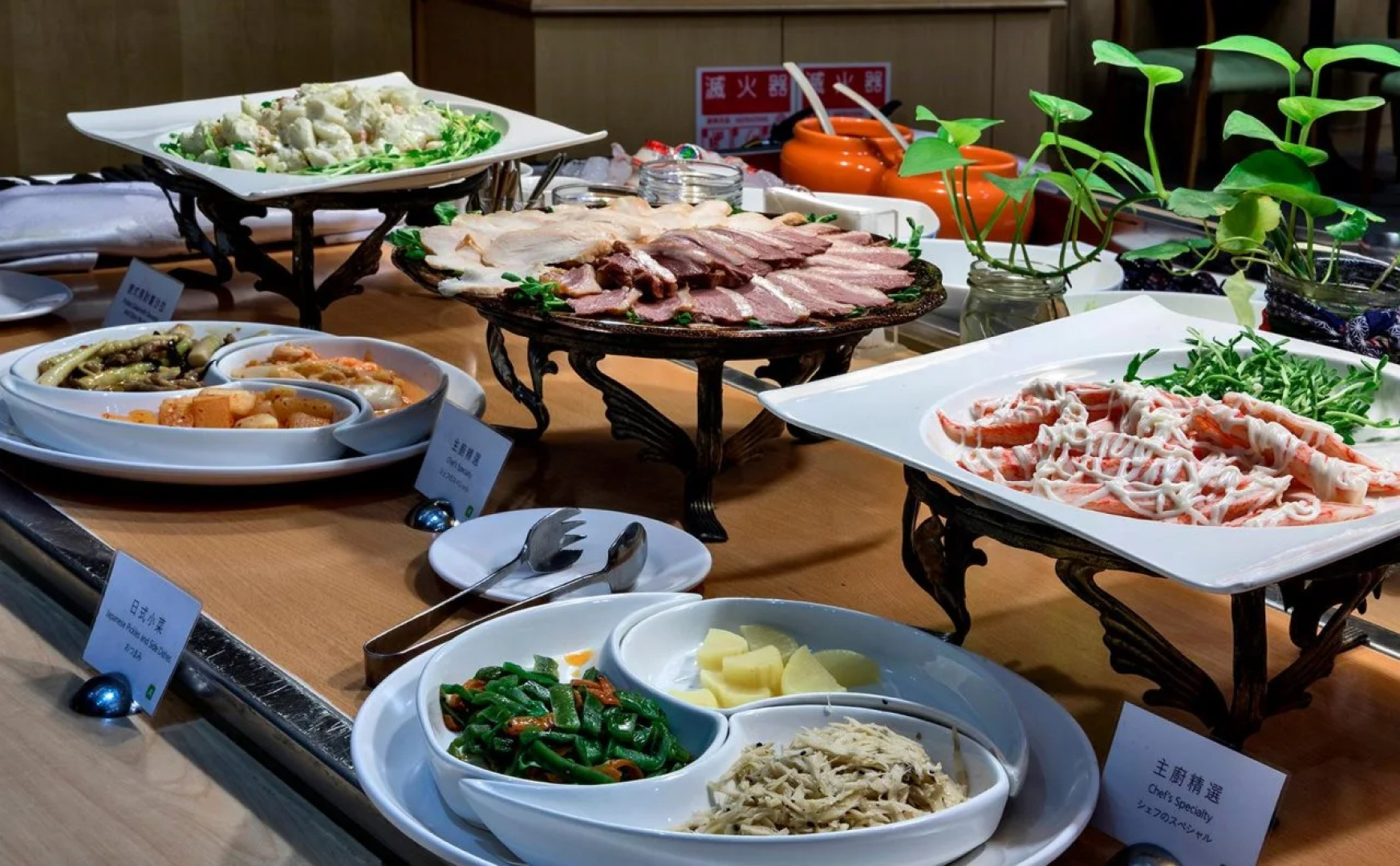 Carlton Hotel-Chung Hwa