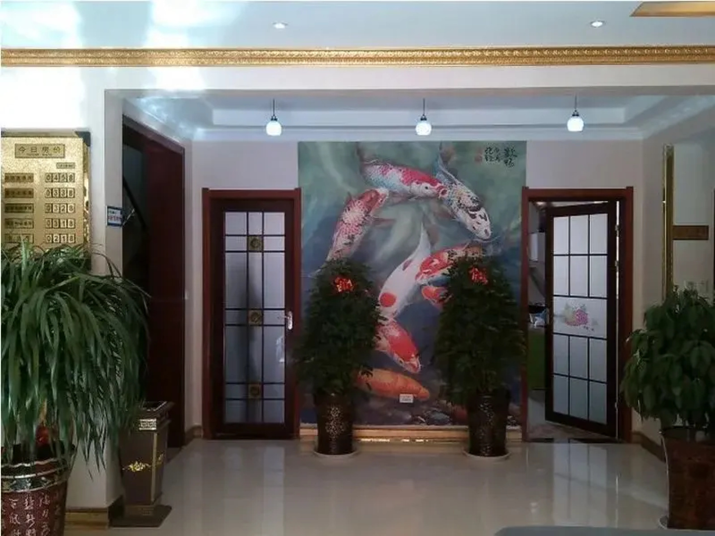 Xian Xianyang International Airport 168 Express Hotel