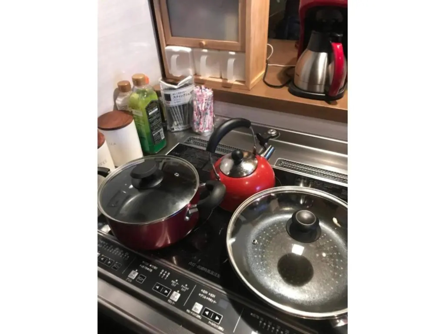 Kishida House - Vacation STAY 36589v